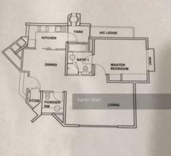 Edelweiss Park Condominium (D17), Condominium #154179542